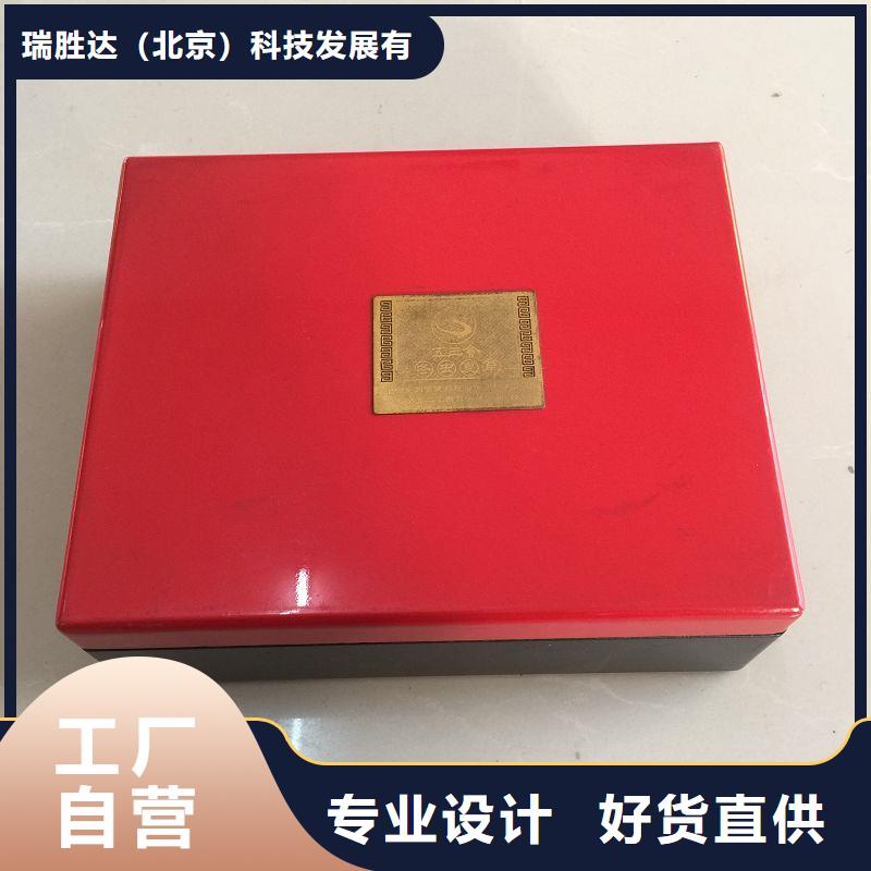 防伪视频-防伪-广西省北海市合浦|海城|防城港|桂林|梧州|南宁(本地)品牌