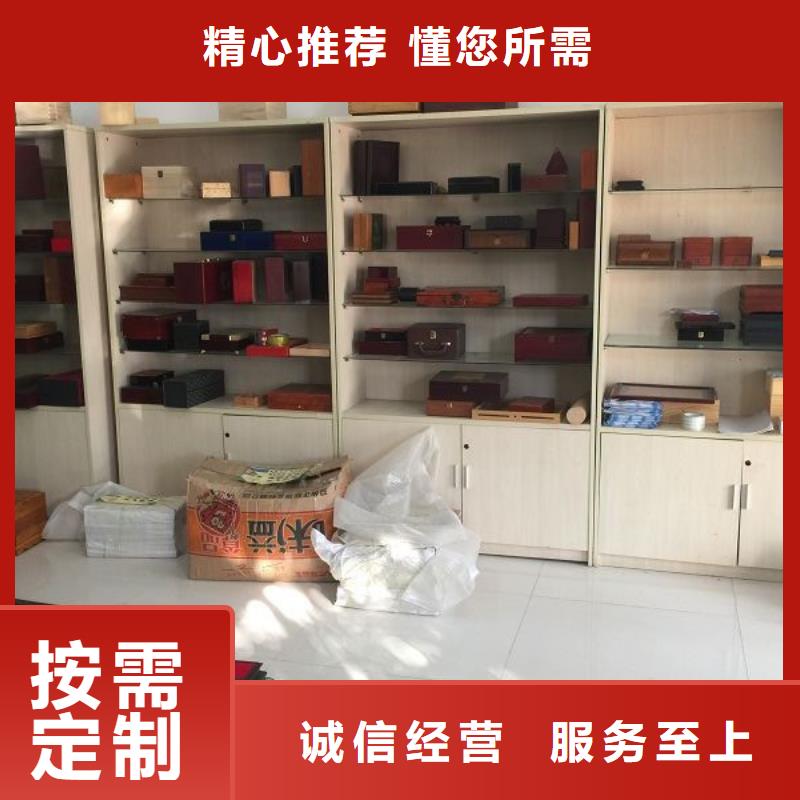 防伪视频-防伪-广西省北海市合浦|海城|防城港|桂林|梧州|南宁(本地)品牌