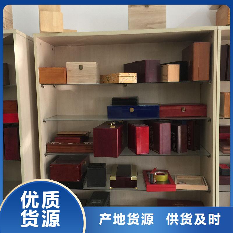 防伪视频-防伪-广西省北海市合浦|海城|防城港|桂林|梧州|南宁(本地)品牌