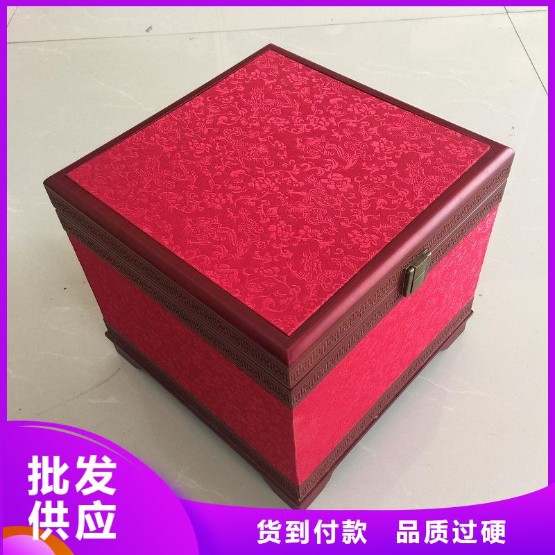 防伪视频-防伪|黑龙江省|大庆|牡丹江|佳木斯|大兴安岭|鹤岗|绥化|黑河