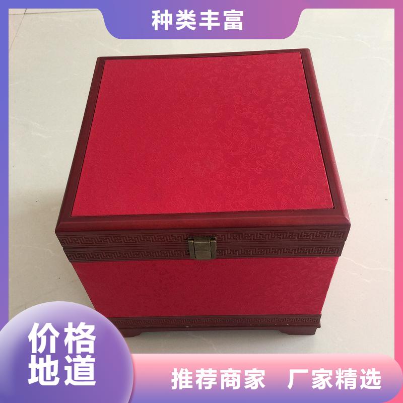 木盒源头厂商