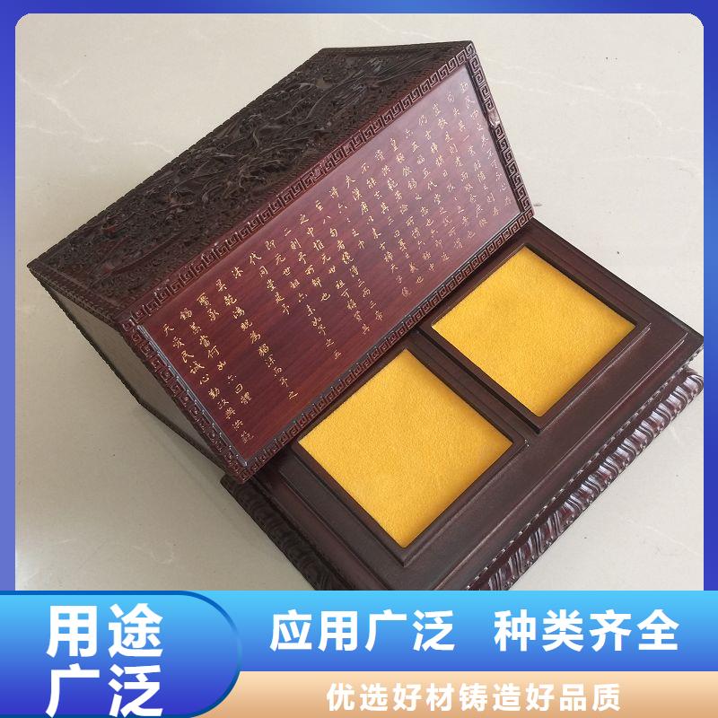 木盒_防伪资格品质过硬