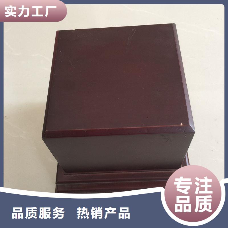 木盒防伪资格好品质经得住考验