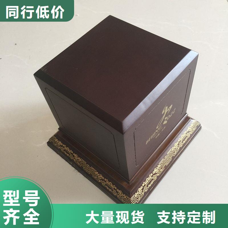 木盒_包装盒印刷实体厂家大量现货