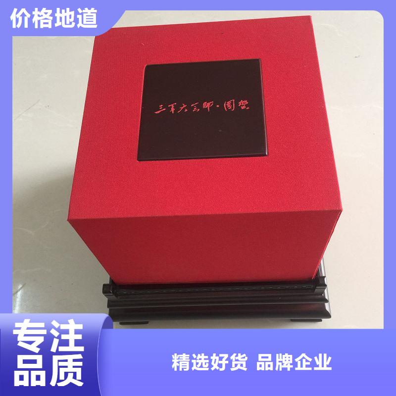 木盒源头厂商