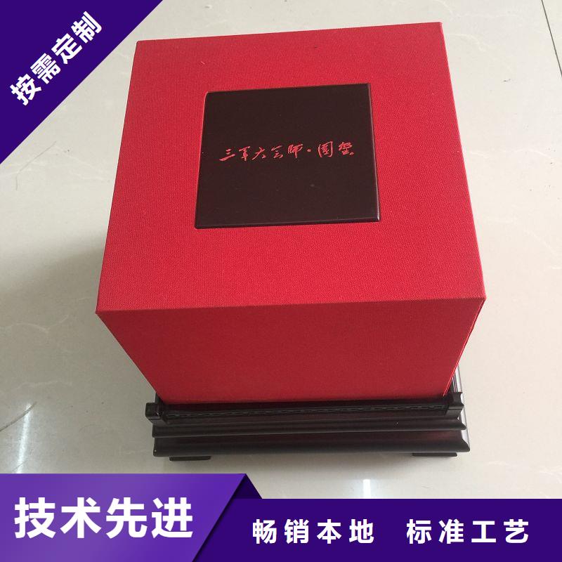 防伪视频-西藏林芝市|米林|察隅|阿里|拉萨|那曲|山南|昌都|日喀则防伪-瑞胜达