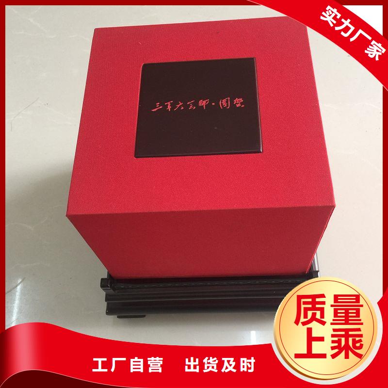 木盒防伪保障产品质量