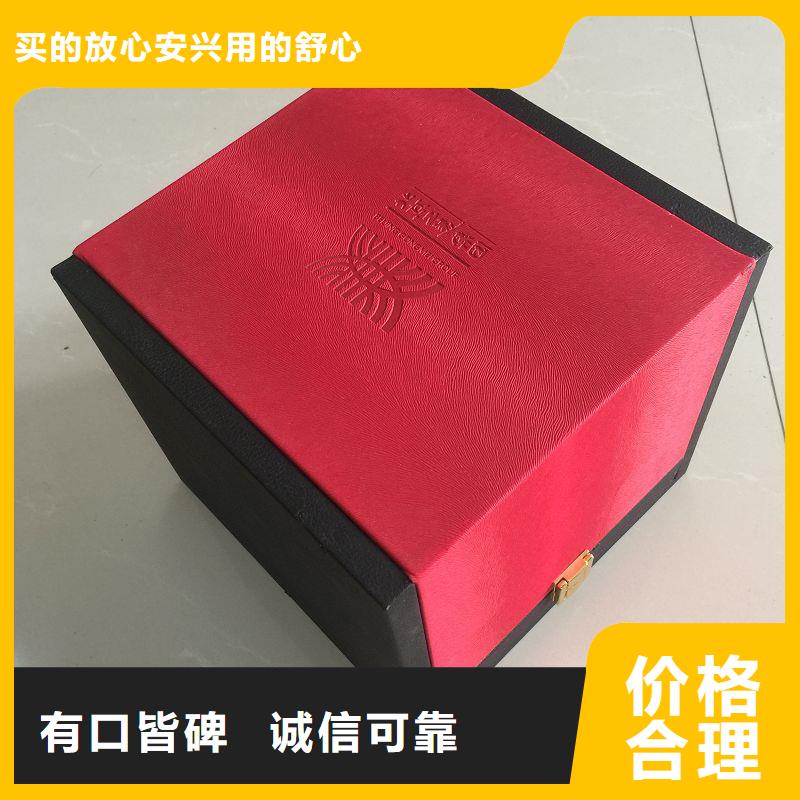 木盒_防伪资格品质过硬