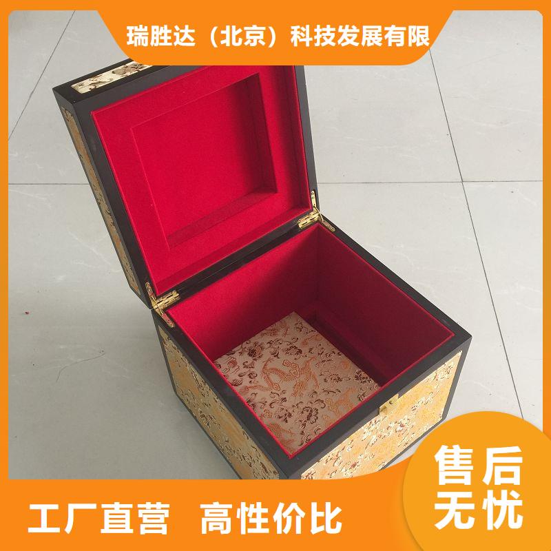防伪视频-防伪-广西省北海市合浦|海城|防城港|桂林|梧州|南宁(本地)品牌