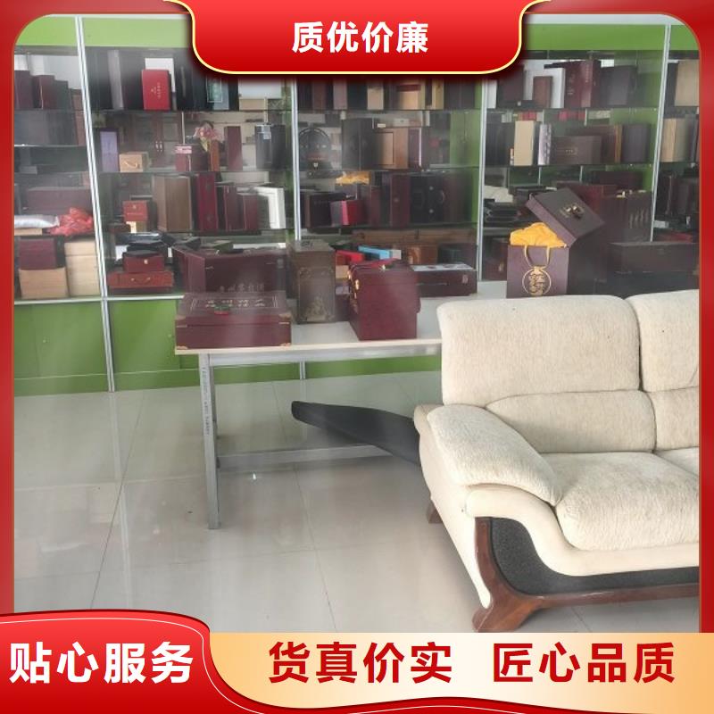 木盒_防伪资格品质过硬