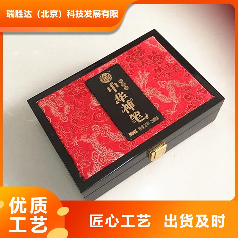 防伪视频-防伪-广西省北海市合浦|海城|防城港|桂林|梧州|南宁(本地)品牌