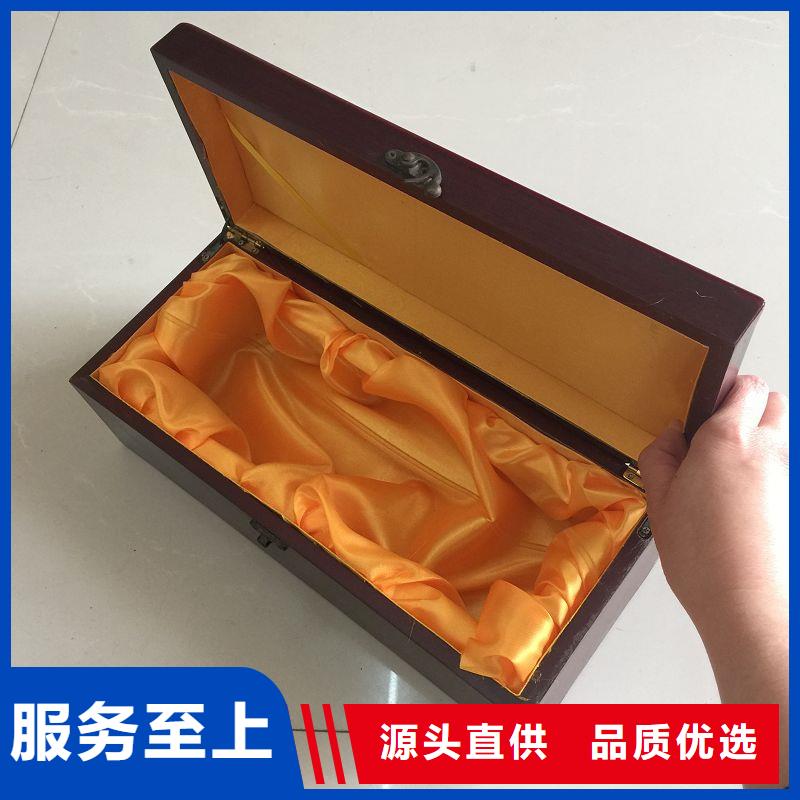 木盒防伪资格真正让利给买家