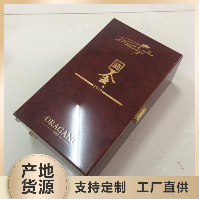 防伪视频-防伪|黑龙江省|大庆|牡丹江|佳木斯|大兴安岭|鹤岗|绥化|黑河