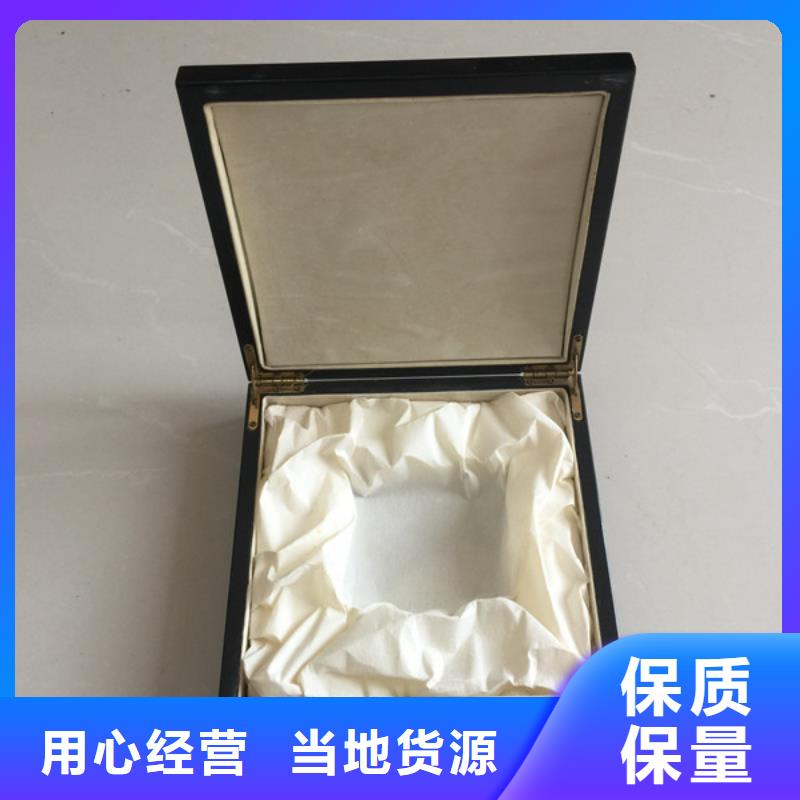 木盒品质商家