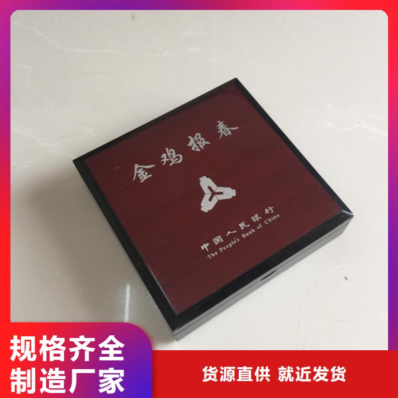 木盒源头厂商
