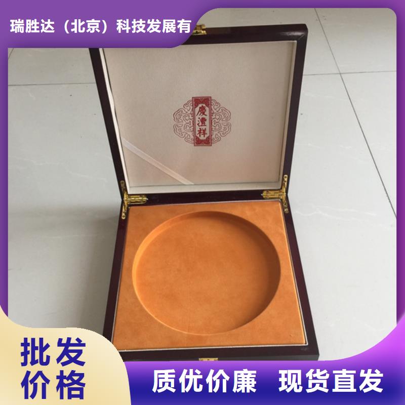 木盒_防伪资格品质过硬