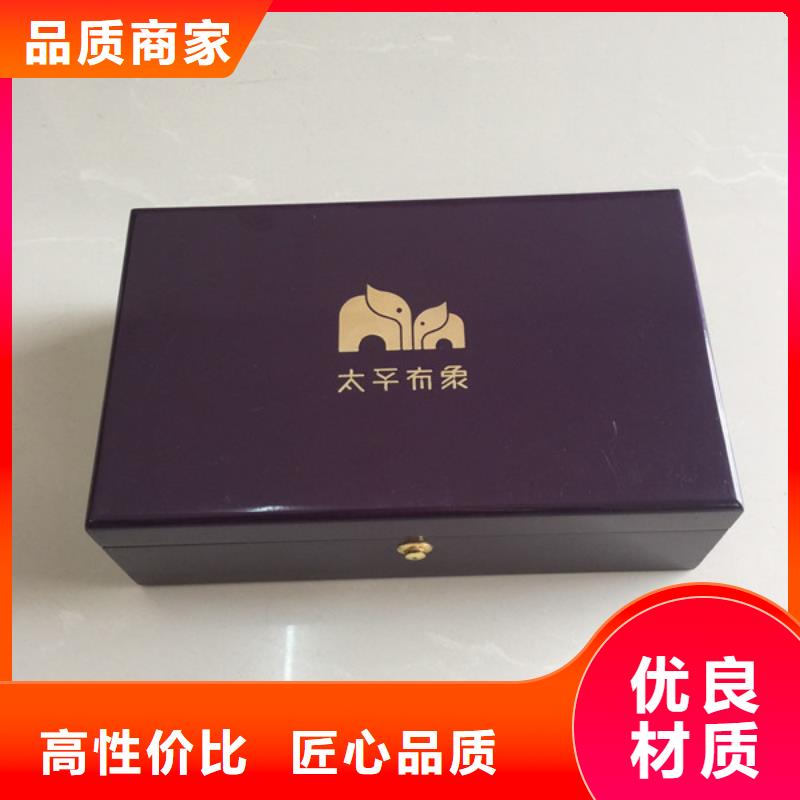 木盒-防伪资格源头实体厂商