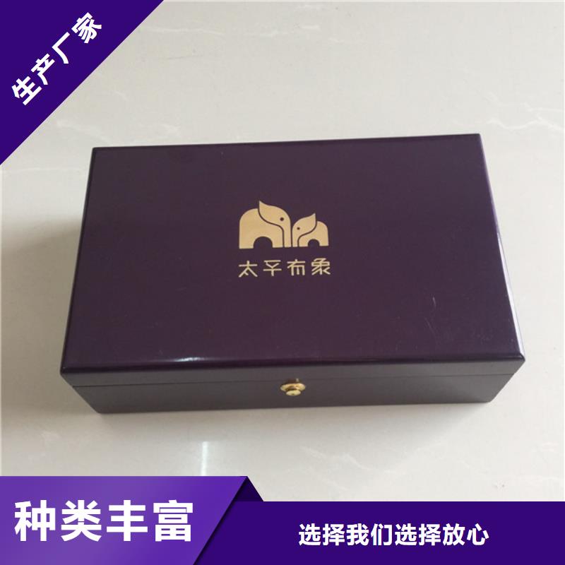 木盒_防伪资格品质过硬