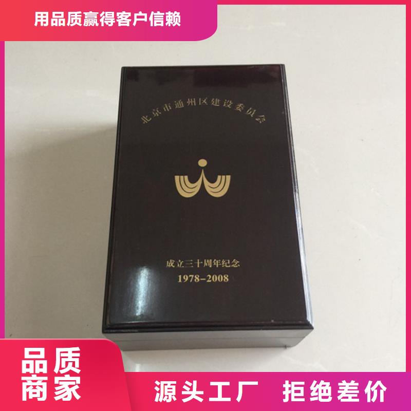 木盒源头厂商