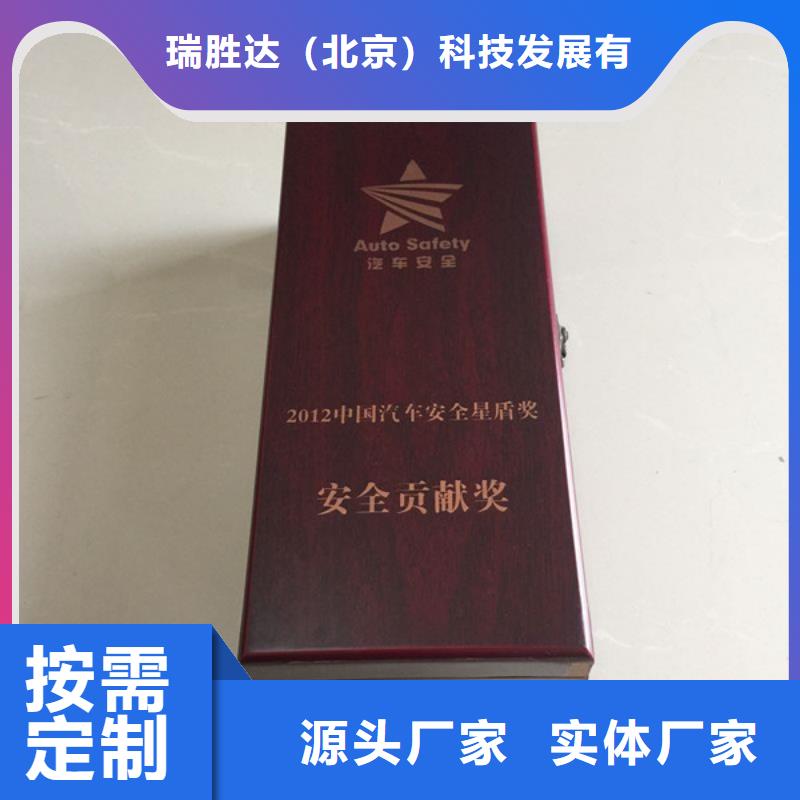 木盒_防伪资格品质过硬