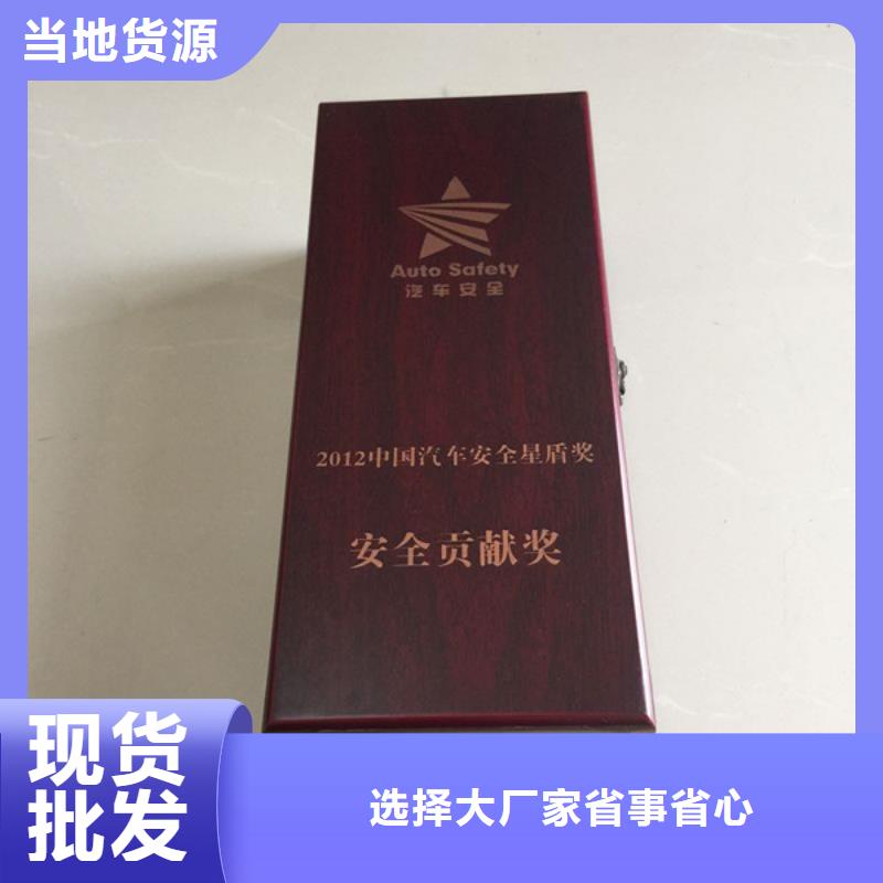 木盒防伪资格真正让利给买家