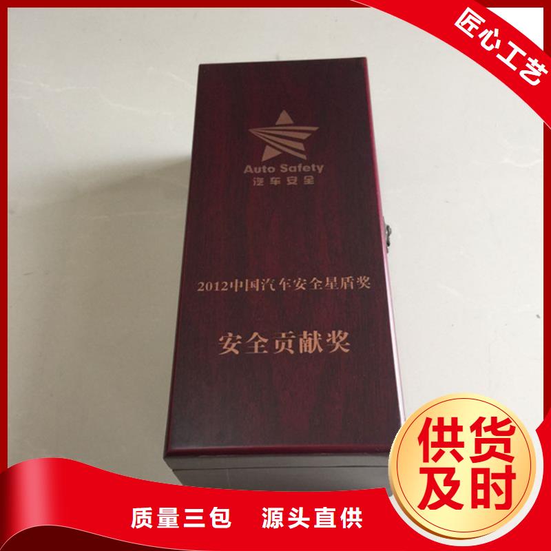 木盒品质商家