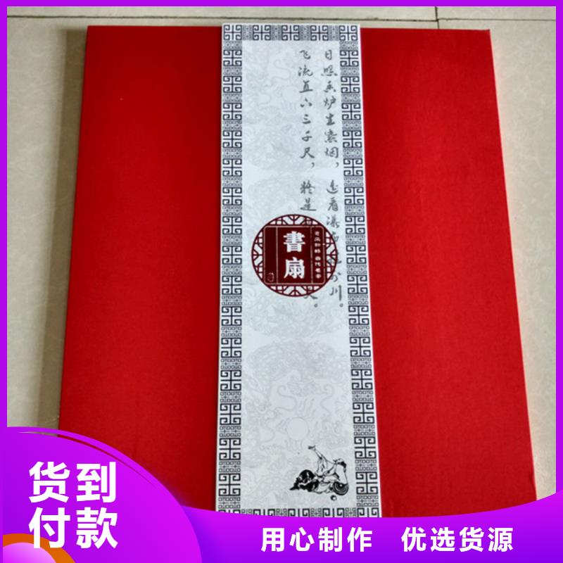 防伪视频-防伪-吉林省同城服务商-延边|辽源|吉林|四平