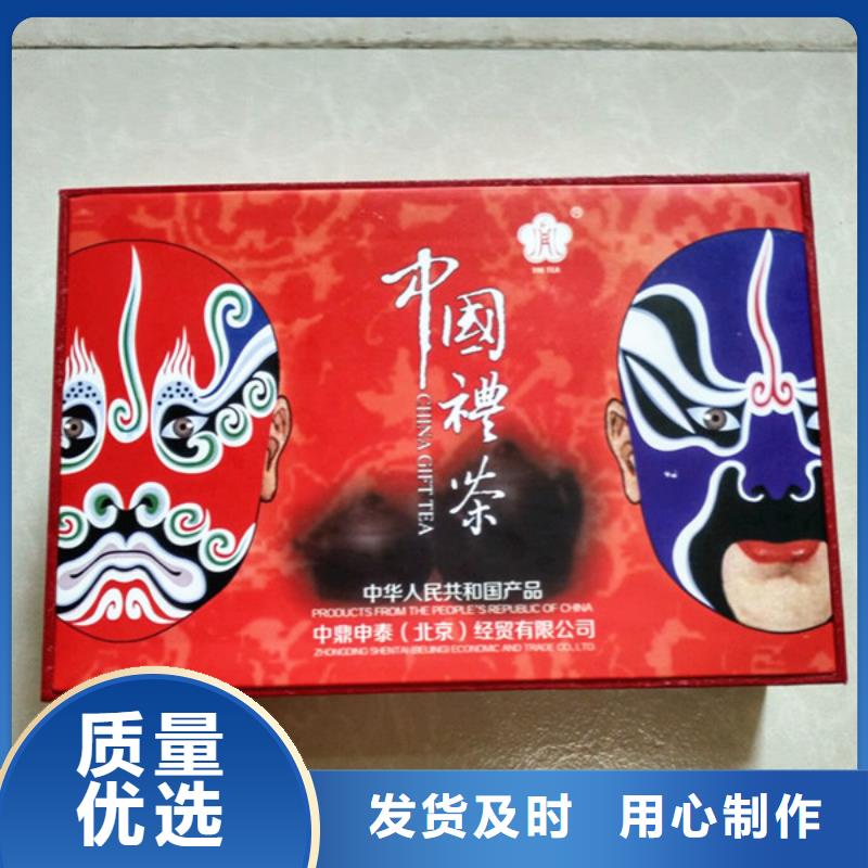 防伪视频-防伪-吉林省同城服务商-延边|辽源|吉林|四平