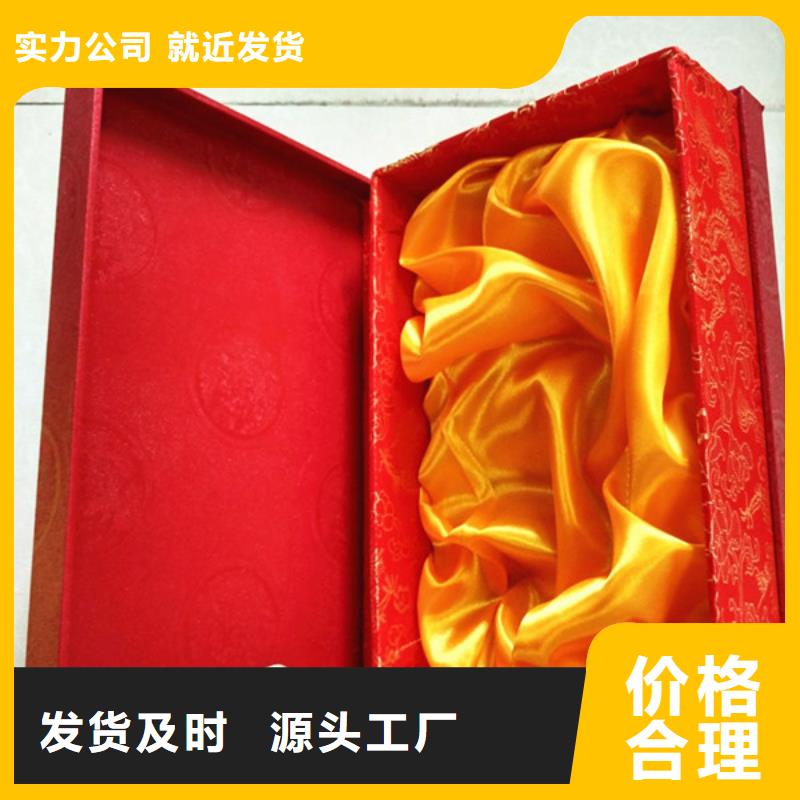 防伪视频-防伪-吉林省同城服务商-延边|辽源|吉林|四平