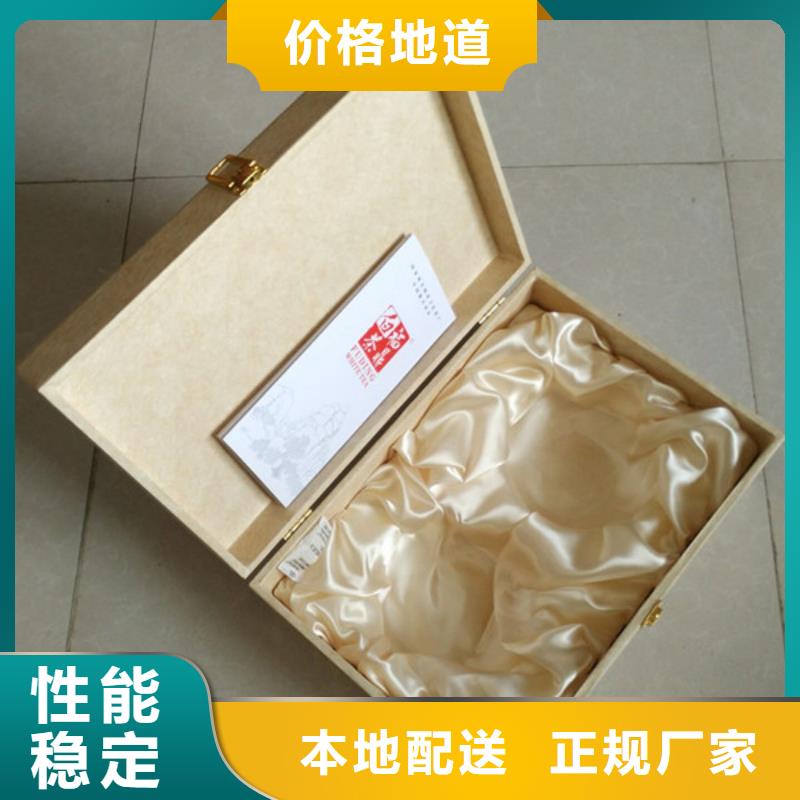 防伪视频-防伪-吉林省同城服务商-延边|辽源|吉林|四平