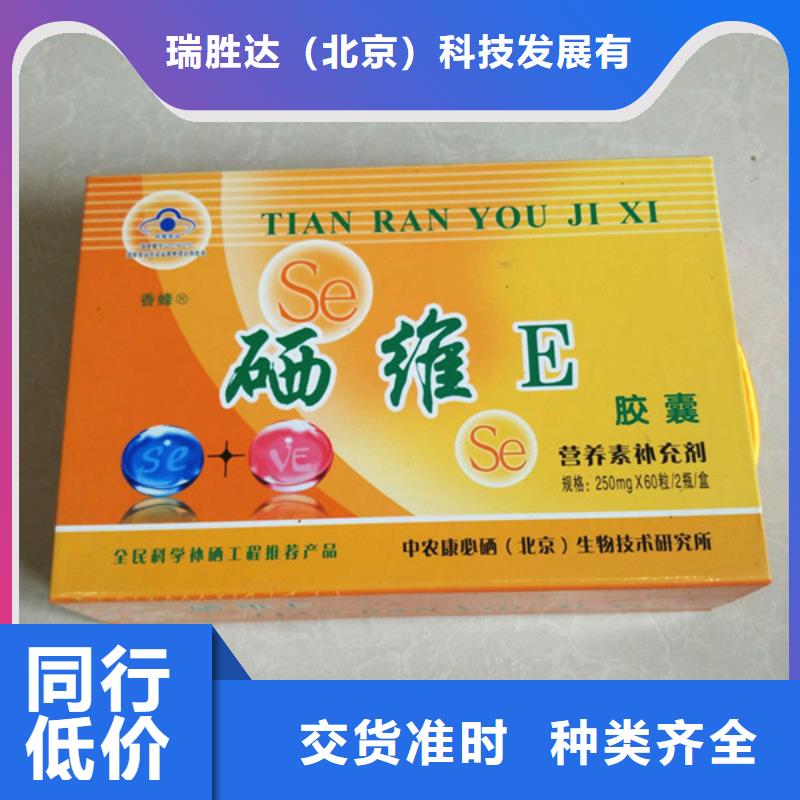 包装盒包装盒印刷质量安心