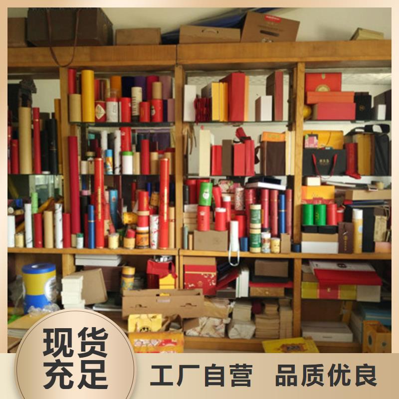 防伪视频-防伪-吉林省同城服务商-延边|辽源|吉林|四平