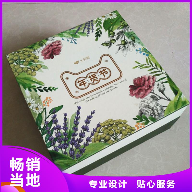 防伪视频-防伪-吉林省同城服务商-延边|辽源|吉林|四平