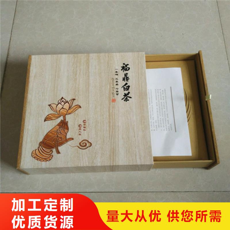 防伪视频-防伪-吉林省同城服务商-延边|辽源|吉林|四平