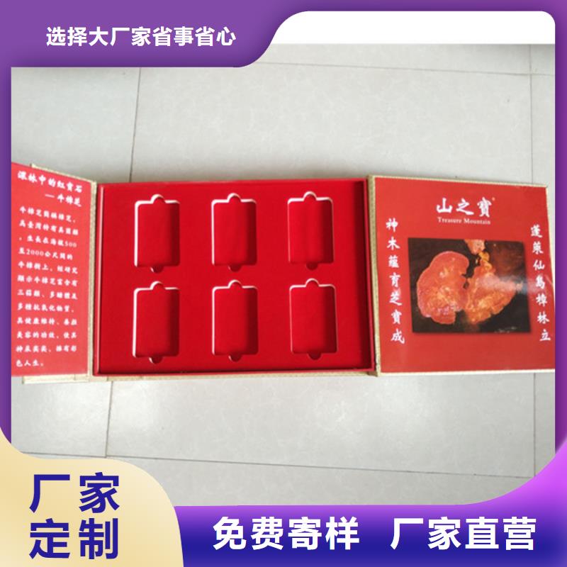 防伪视频-防伪-吉林省同城服务商-延边|辽源|吉林|四平