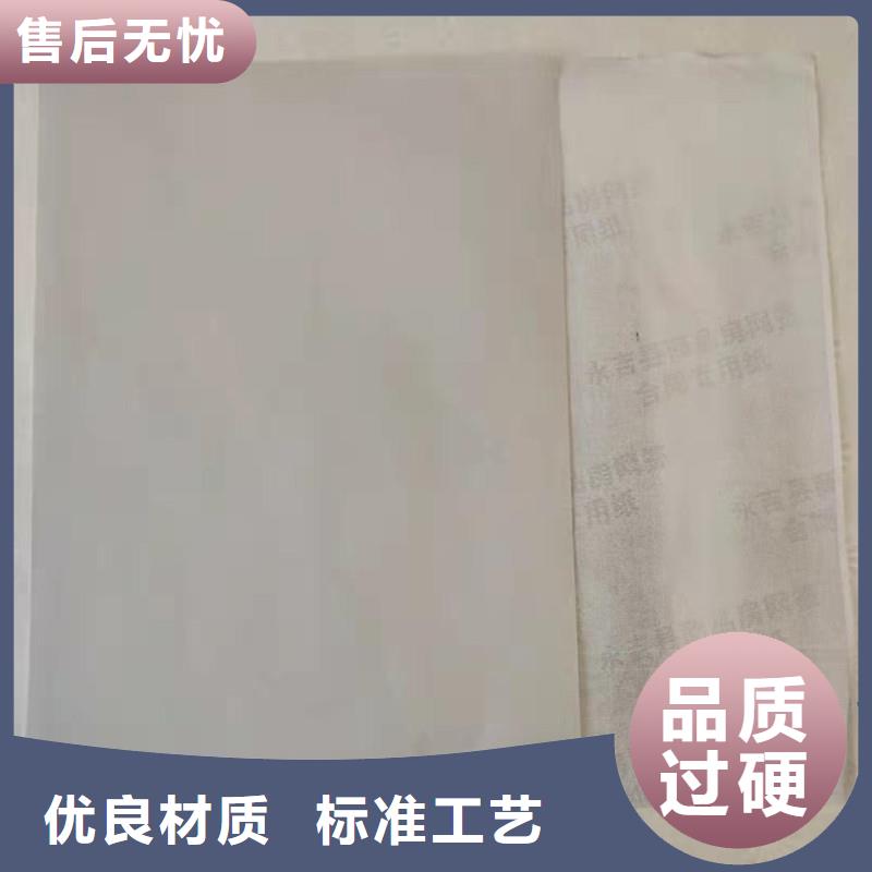 防伪视频-辽宁省大连市瑞胜达防伪可服务区域晋兰店|长海|铁岭|辽阳|阜新|盘锦|丹东等