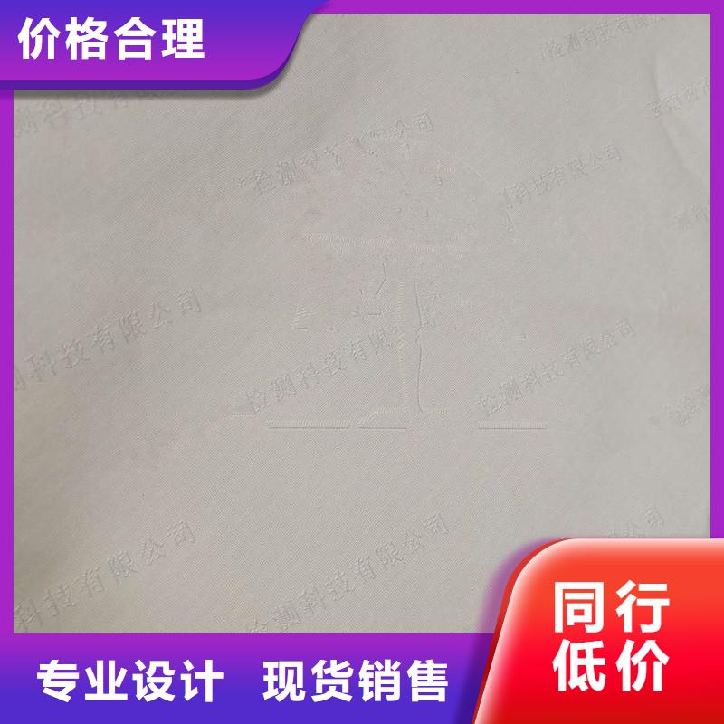 防伪纸木盒专业生产团队