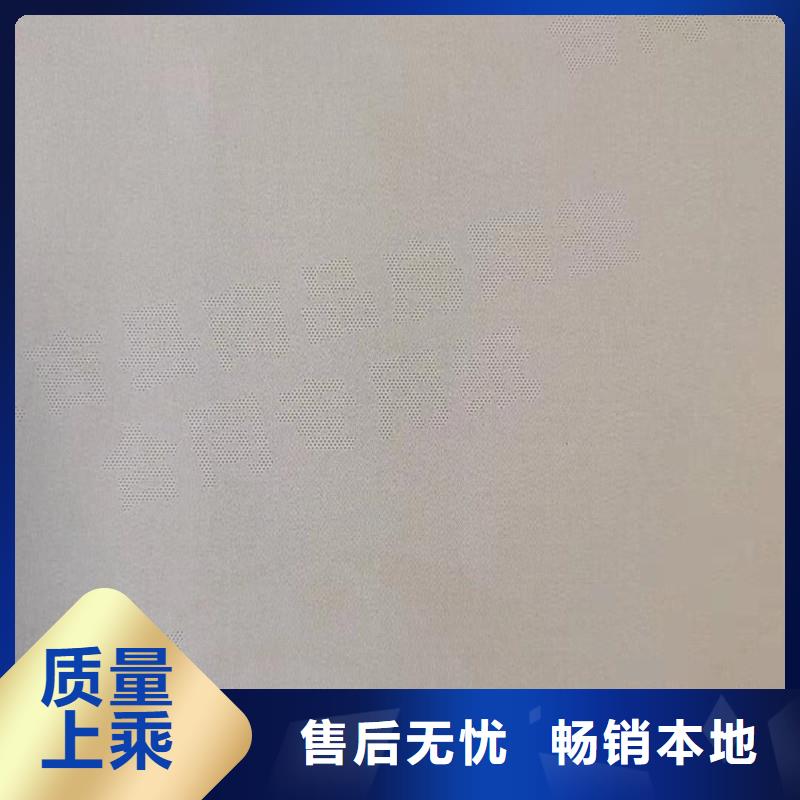 防伪视频-辽宁省大连市瑞胜达防伪可服务区域晋兰店|长海|铁岭|辽阳|阜新|盘锦|丹东等