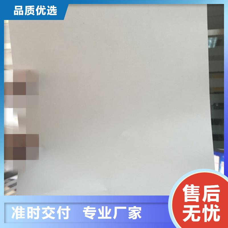 防伪视频-辽宁省大连市瑞胜达防伪可服务区域晋兰店|长海|铁岭|辽阳|阜新|盘锦|丹东等
