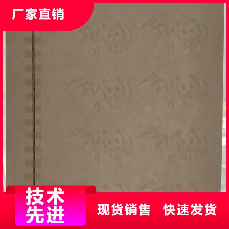防伪视频-沾化|惠民|烟台|威海|莱芜|淄博|日照|泰安防伪性能稳定-瑞胜达()科技发展(滨州市分公司)
