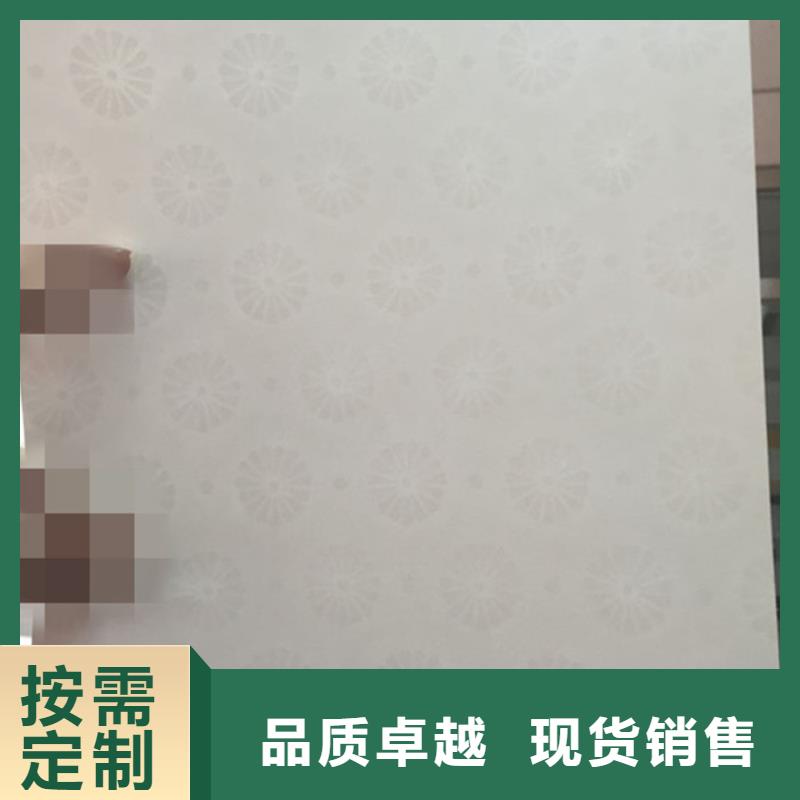 防伪视频-沾化|惠民|烟台|威海|莱芜|淄博|日照|泰安防伪性能稳定-瑞胜达()科技发展(滨州市分公司)
