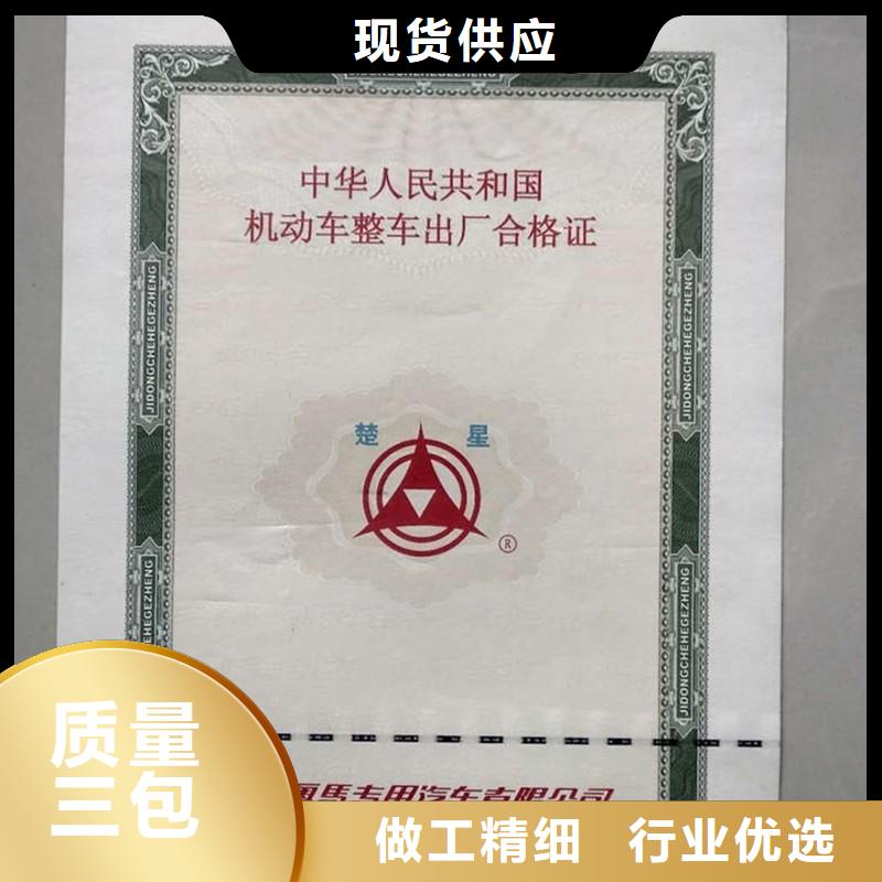 防伪视频-江西省抚州市瑞胜达防伪可服务区域资溪|崇仁|九江|宜春|上饶|南昌|景德镇|赣州等