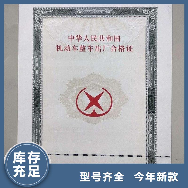 防伪视频-防伪-山西省大同市(该地)服务商-灵丘|矿区|临汾|忻州|朔州|长治|吕梁|太原|晋城