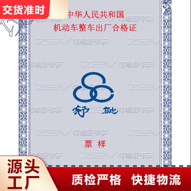 防伪视频-江西省抚州市瑞胜达防伪可服务区域资溪|崇仁|九江|宜春|上饶|南昌|景德镇|赣州等