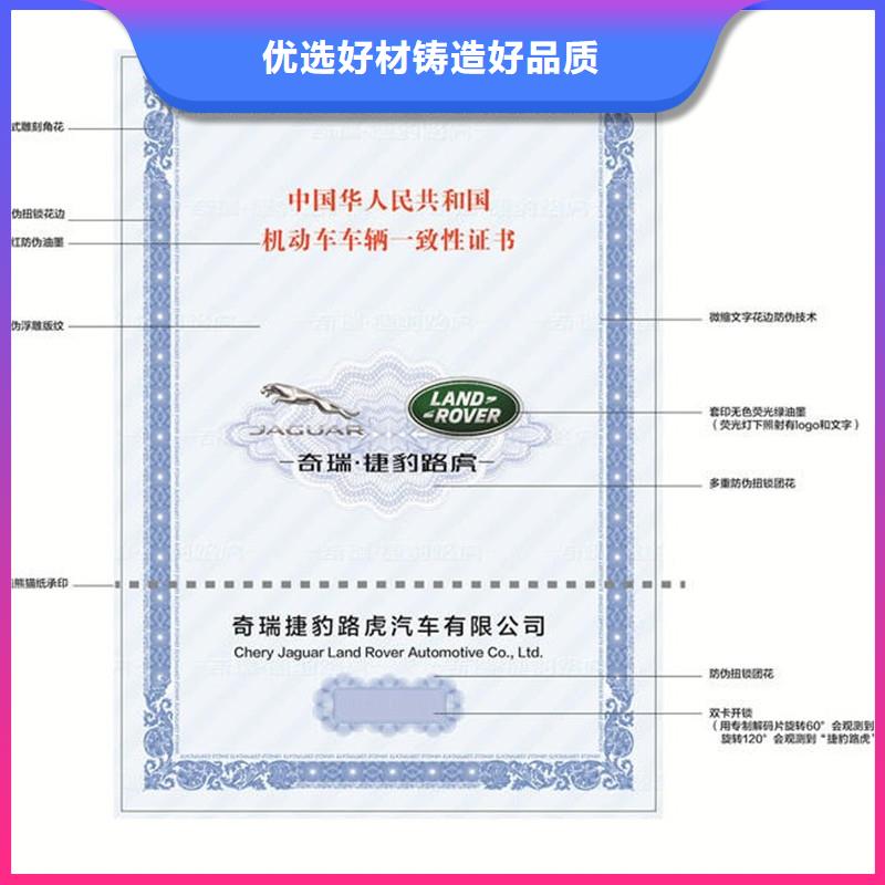 防伪视频-江西省抚州市瑞胜达防伪可服务区域资溪|崇仁|九江|宜春|上饶|南昌|景德镇|赣州等