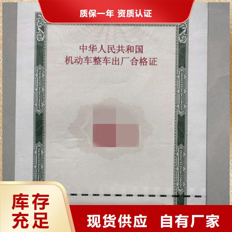 防伪视频-江西省抚州市瑞胜达防伪可服务区域资溪|崇仁|九江|宜春|上饶|南昌|景德镇|赣州等