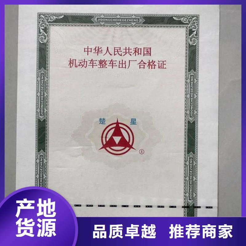 防伪视频-江西省抚州市瑞胜达防伪可服务区域资溪|崇仁|九江|宜春|上饶|南昌|景德镇|赣州等