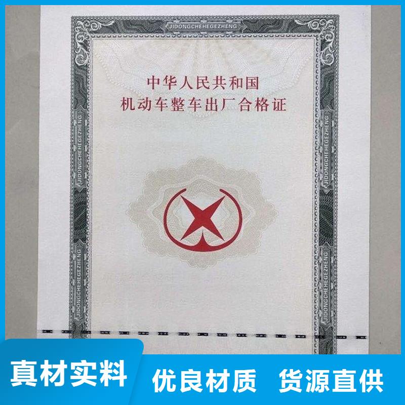 防伪视频-防伪-山西省大同市(该地)服务商-灵丘|矿区|临汾|忻州|朔州|长治|吕梁|太原|晋城