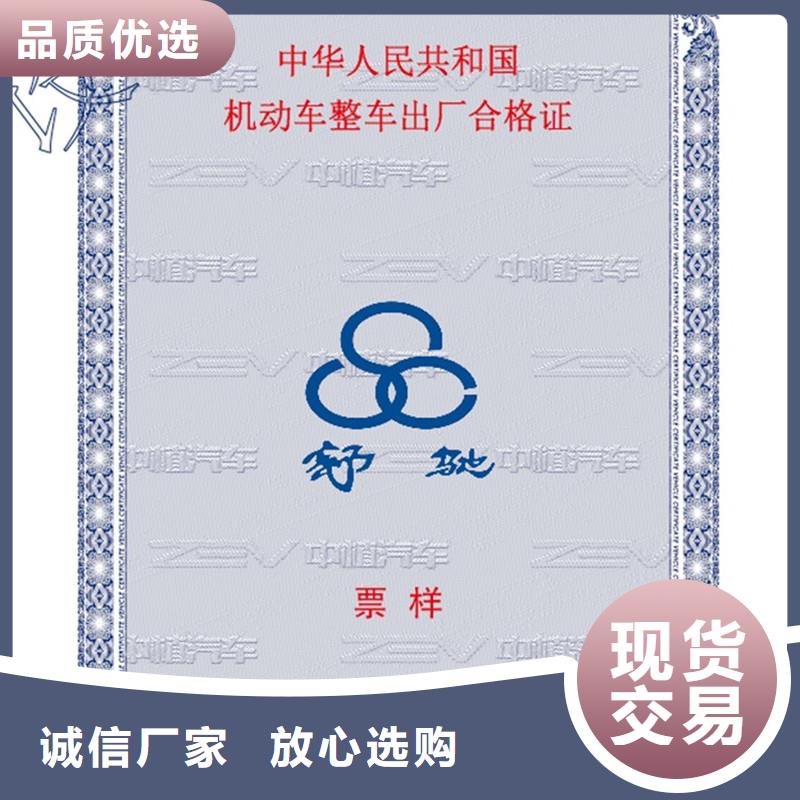 防伪视频-防伪-山西省大同市(该地)服务商-灵丘|矿区|临汾|忻州|朔州|长治|吕梁|太原|晋城