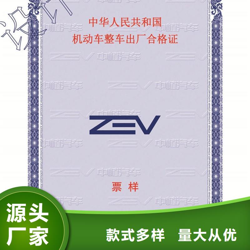 防伪视频-江西省抚州市瑞胜达防伪可服务区域资溪|崇仁|九江|宜春|上饶|南昌|景德镇|赣州等